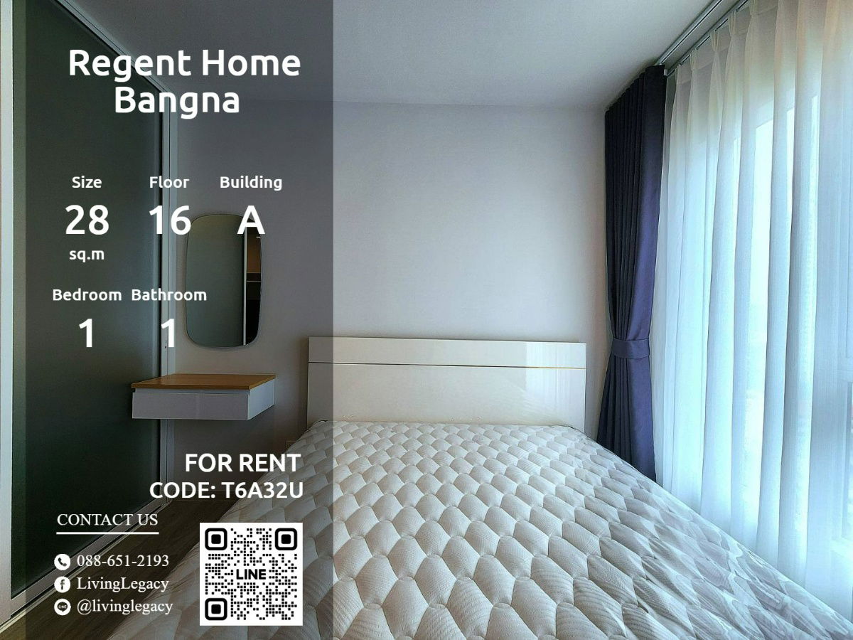 T6A32U Condo For Rent Regent Home Bangna 28 Sq.M. Floor 16 Building A line id : @livinglegacy