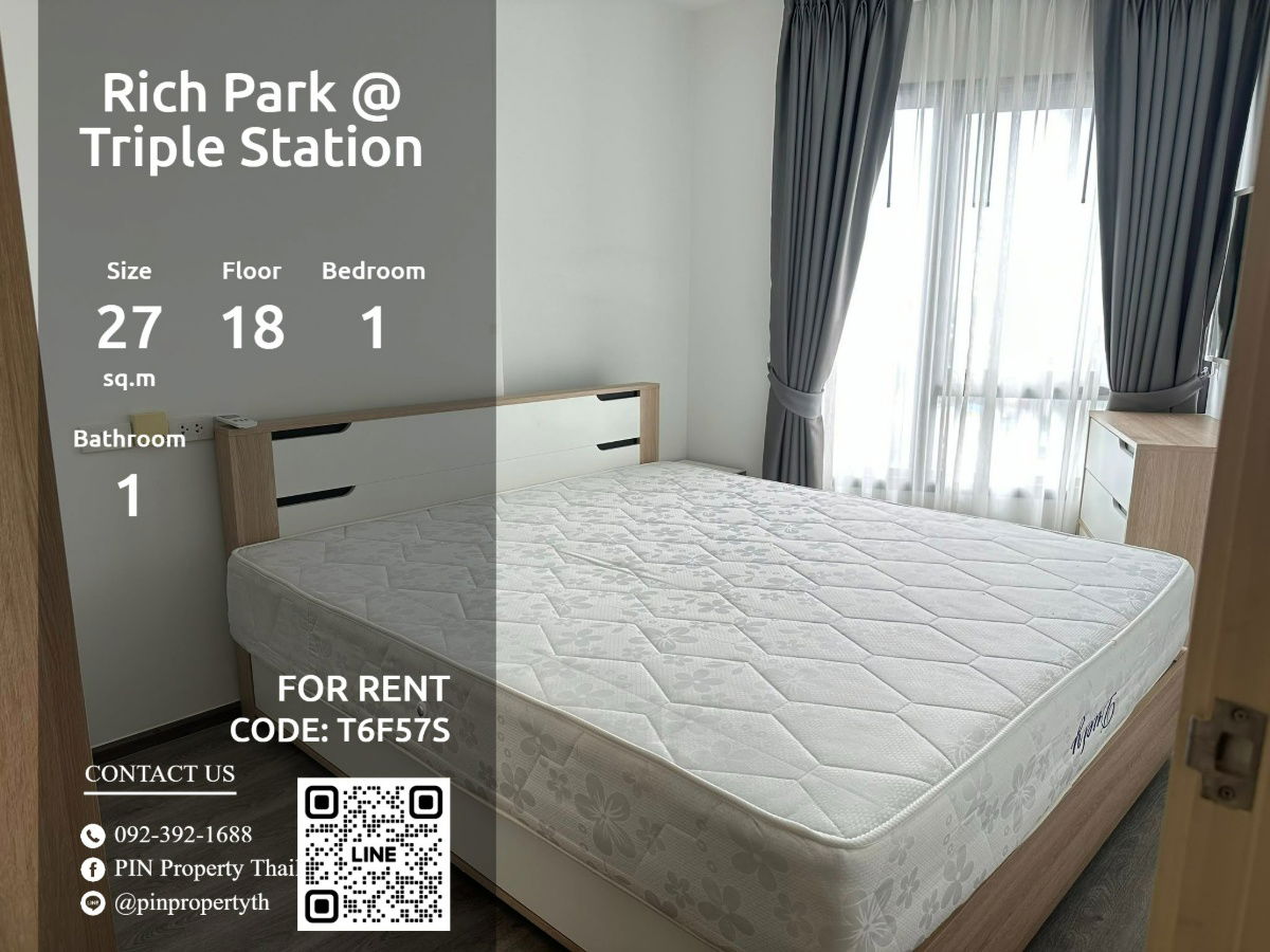 T6F57S Condo For Rent Rich Park @ Triple Station 27 Sq.M. Floor 18 line id : @pinpropertyth