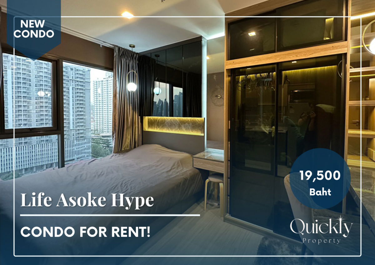 Life Asoke Hype | Price 19,500 baht | Beautiful room, great view, fully furnished, ready to move in December 2025