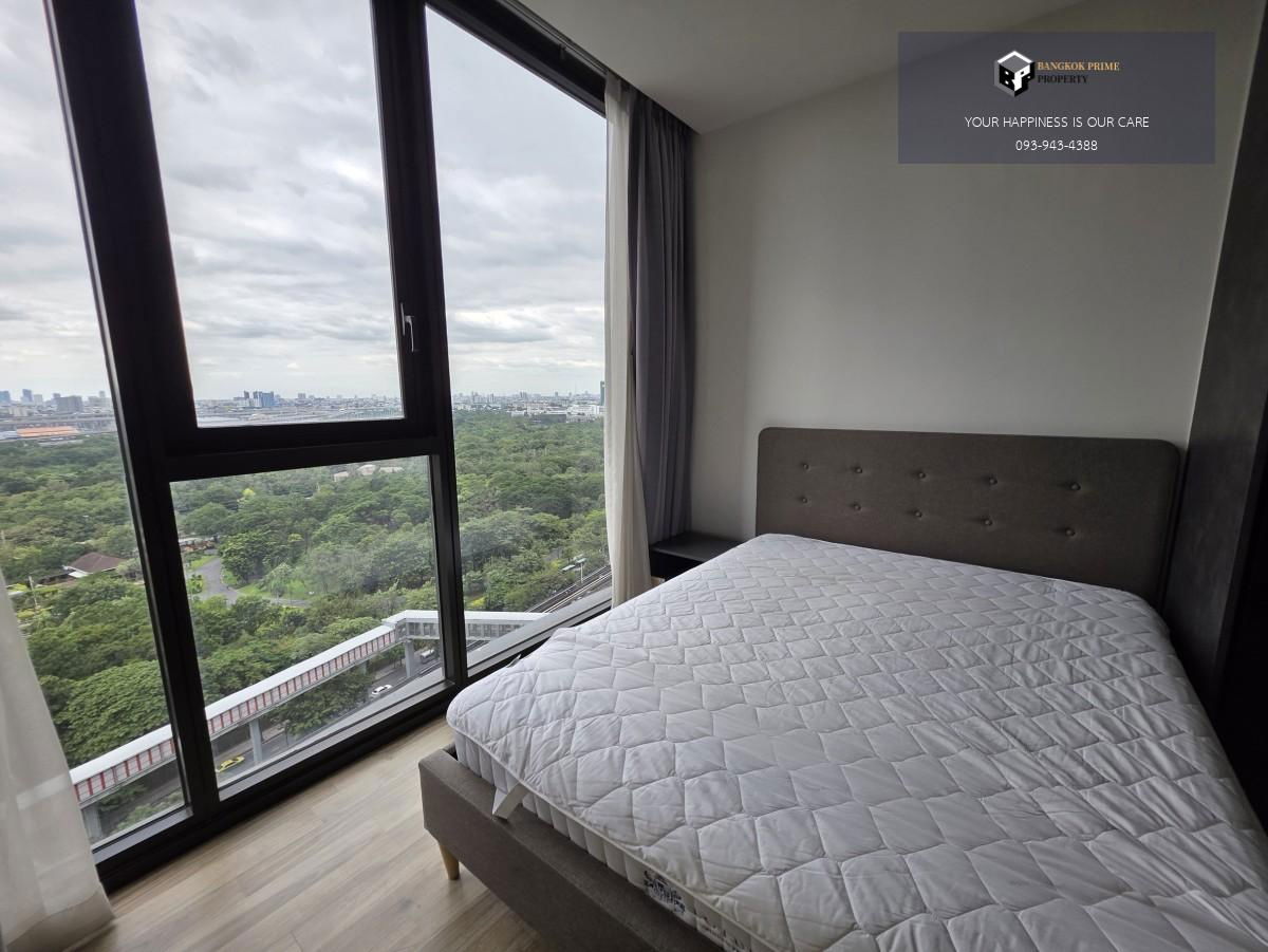 เดอะลานีน จตุจักร-หมอชิต | 🚝ใกล้ BTS, MRT จตุจักร #202551248