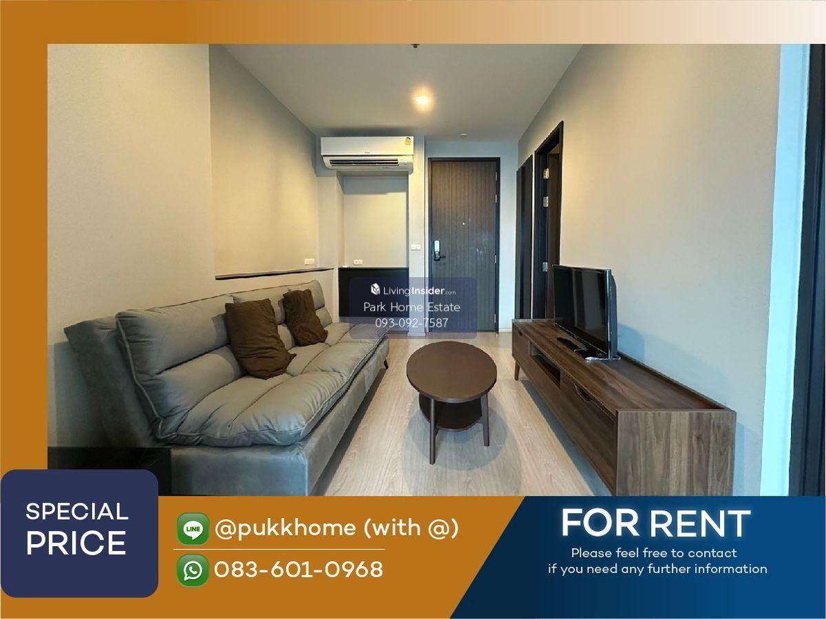 Rhythm Sukhumvit 44/1 ✨ 45 SQ.M.