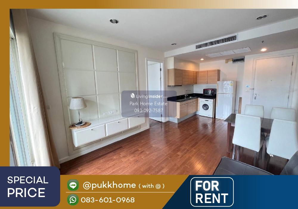 📣 The Address Chidlom / 1 bedroom Best Price📞 Line : @pukkhome (with @)