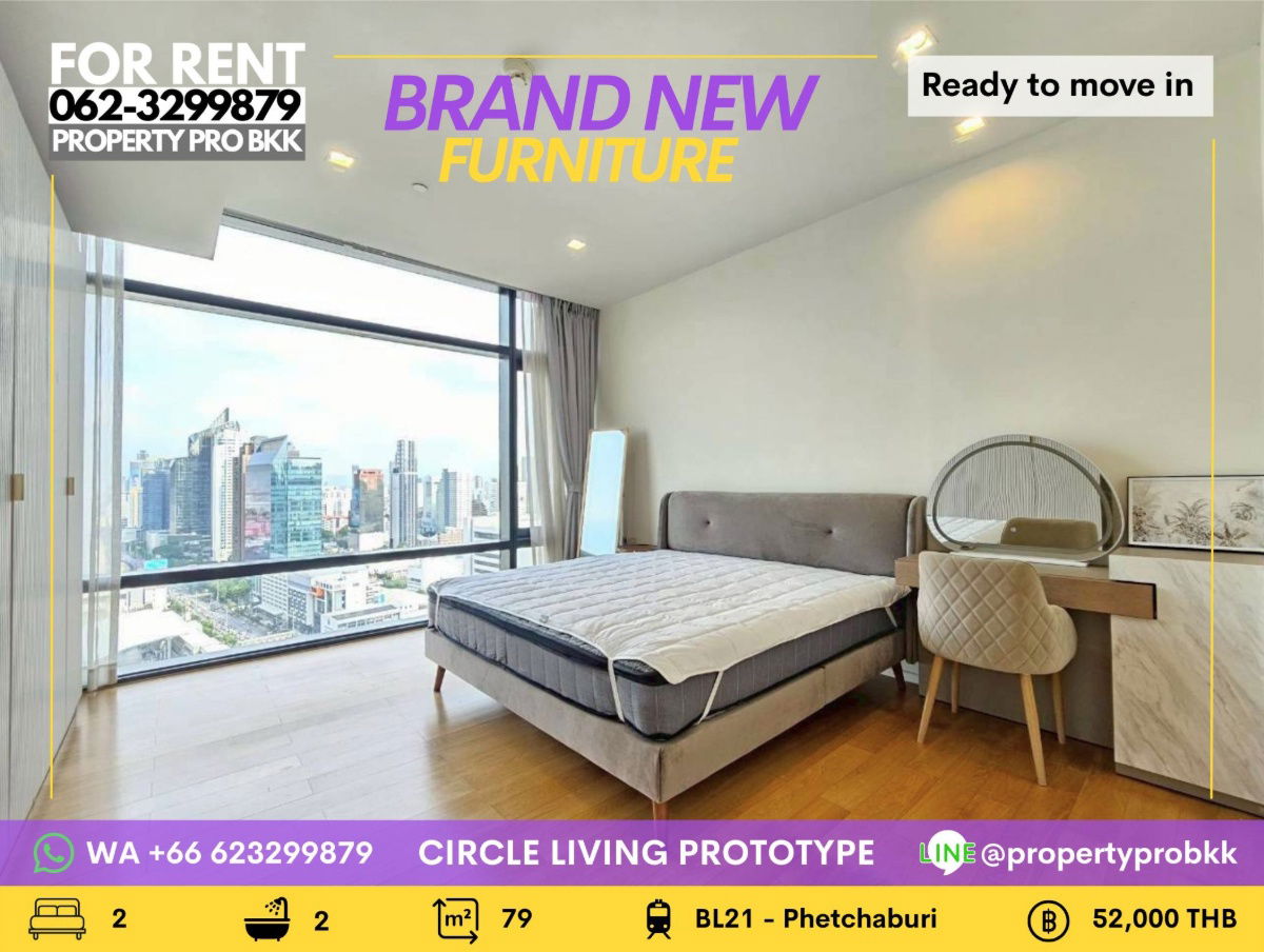 🌟🌟 For Rent – Circle Living Prototype (Circle 2) 🌟🌟 📍 New Phetchaburi Road | High-Floor 2 Bedroom | Near MRT Phetchaburi