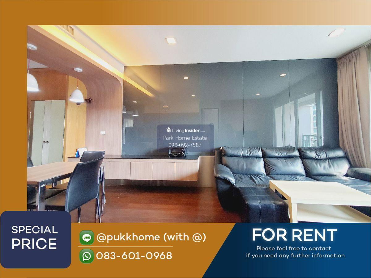 📣 The Address Chidlom / 2 Bedroom Best Price 📞 Line: @pukkhome (with @)