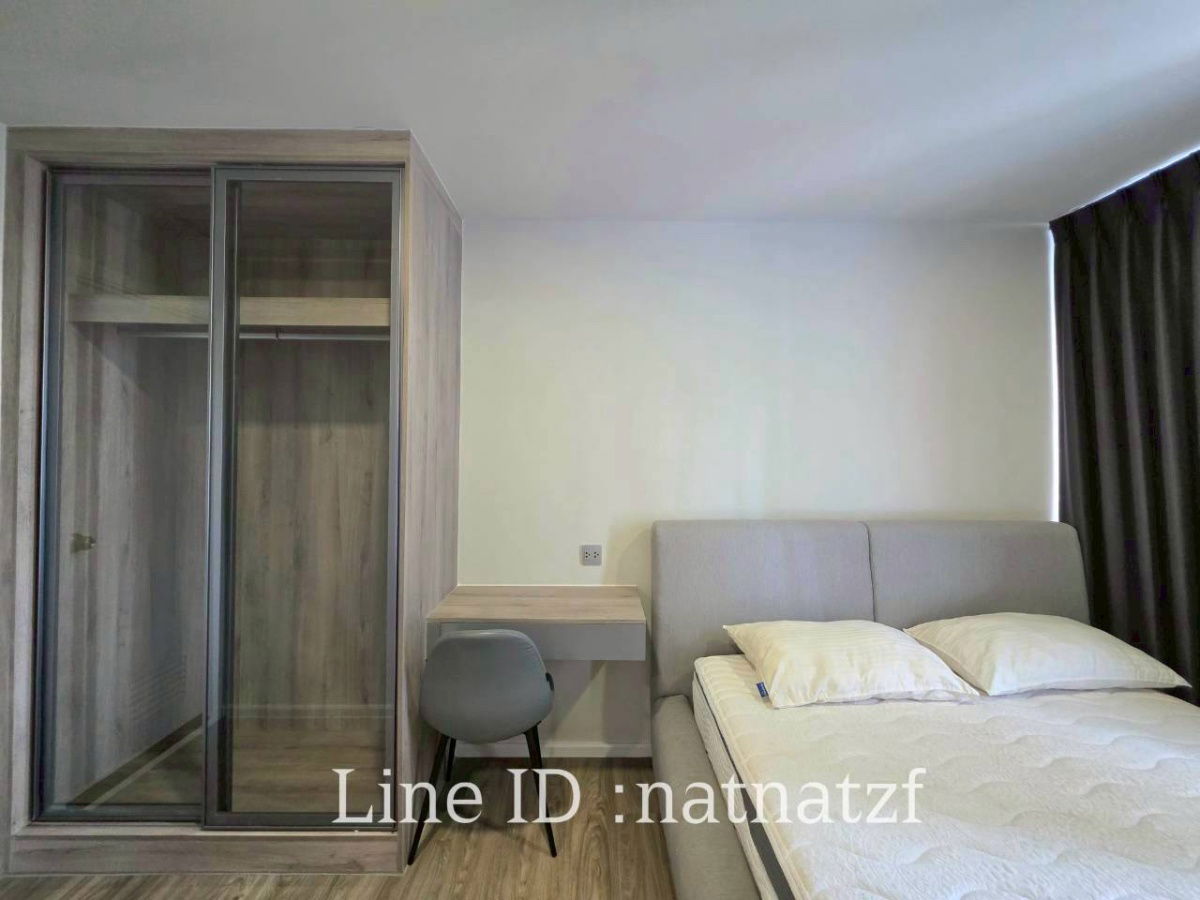 For rent Atmoz Serene Sriracha