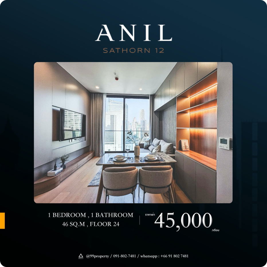 For rent 𝘼𝙉𝙄𝙇 𝙎𝙖𝙩𝙝𝙤𝙧𝙣 𝟏𝟐 Ready to move in