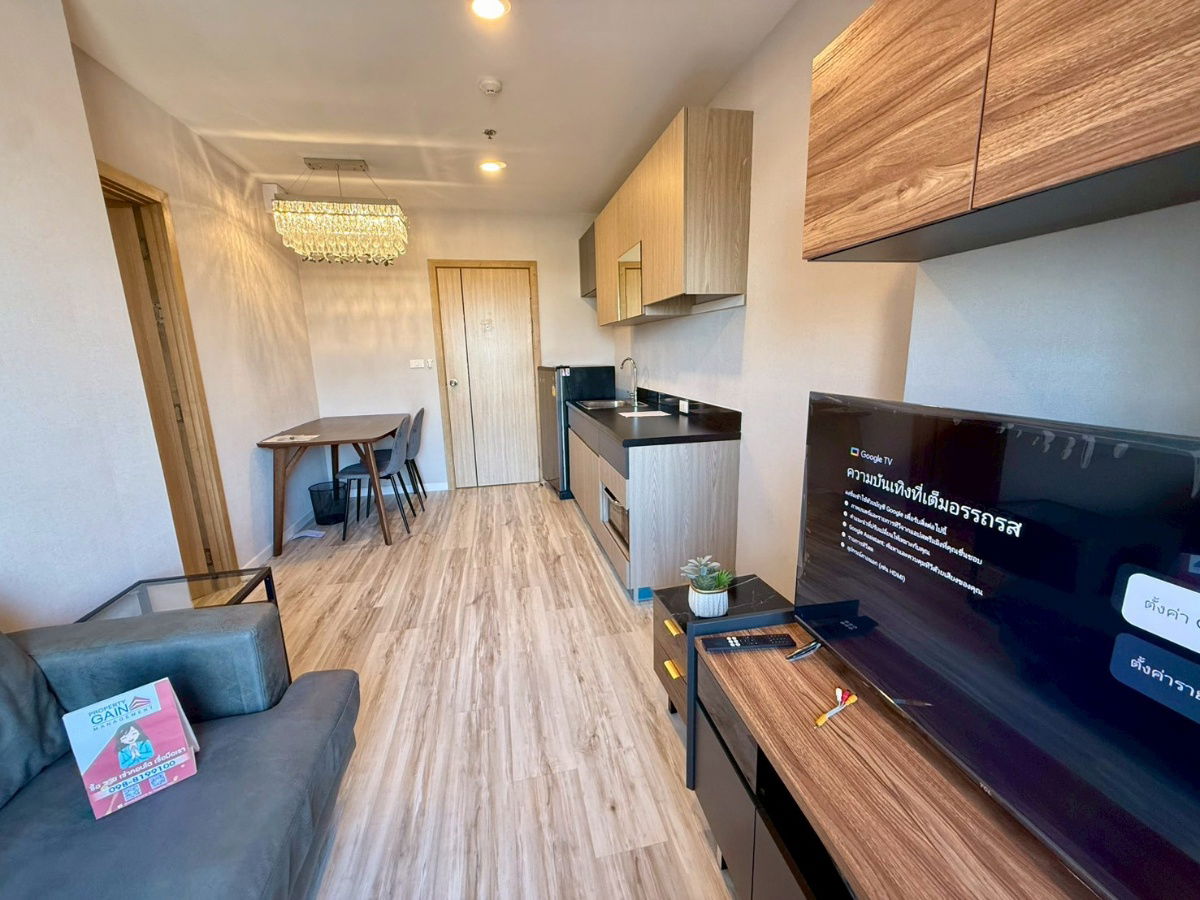 Plus Condo Korat 1Bed 30 sq m. 6th floor, rental price only 9,000 baht/month