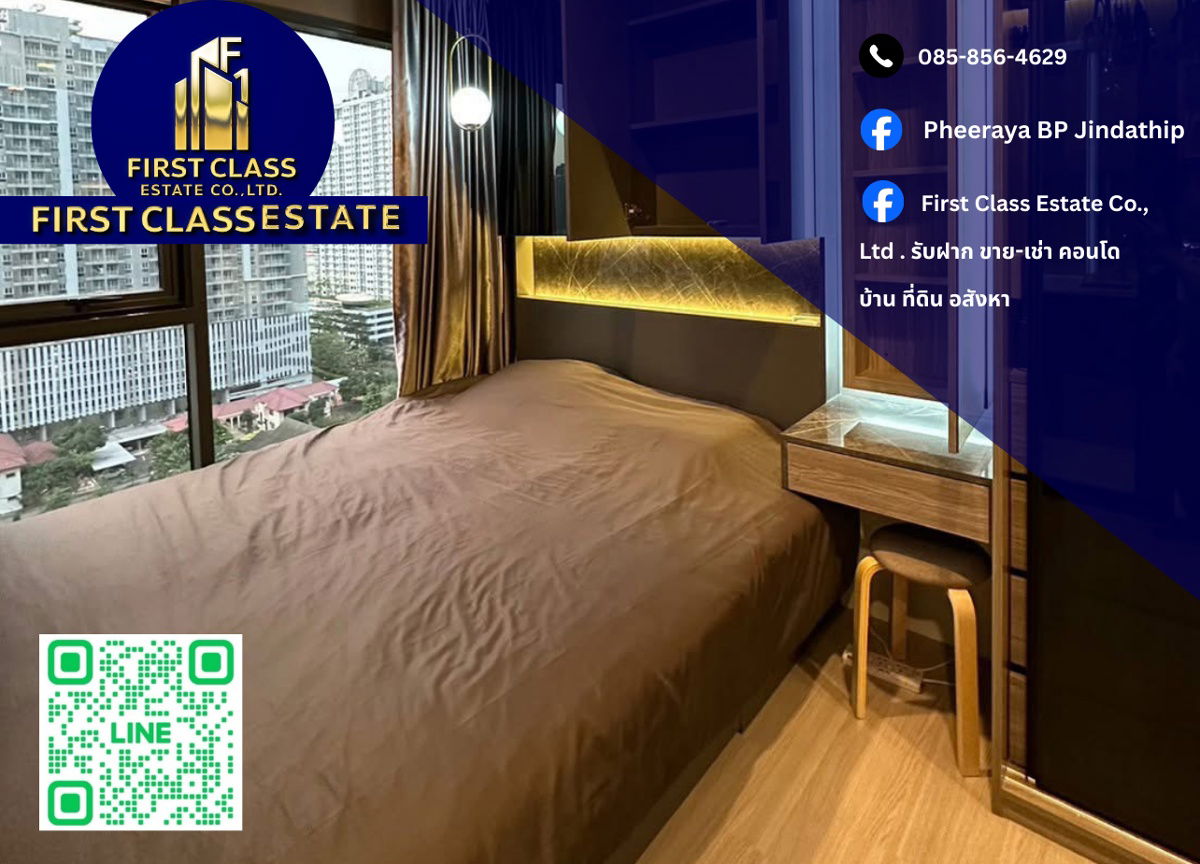 ⚡ Condo For Rent Life Asoke Hype ⚡