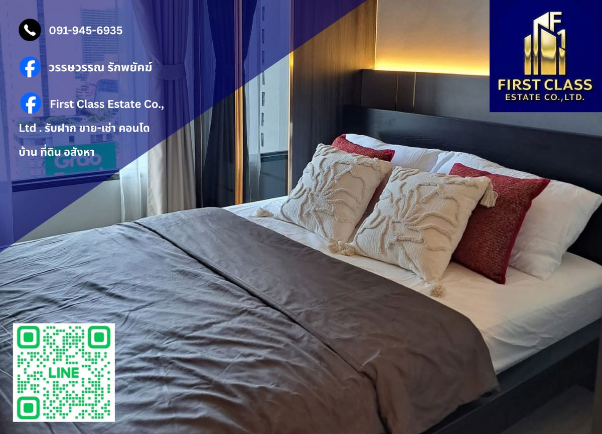 ✅ Condo For Rent Life Asoke - Rama 9 ✅