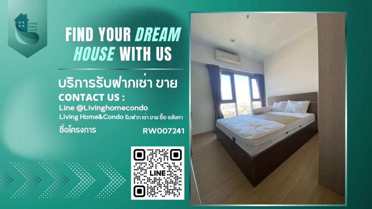 For rent: Whizdom Connect Sukhumvit, beautiful room, fully furnished, near the BTS Punnawithi station (approximately 400 meters). RW007241