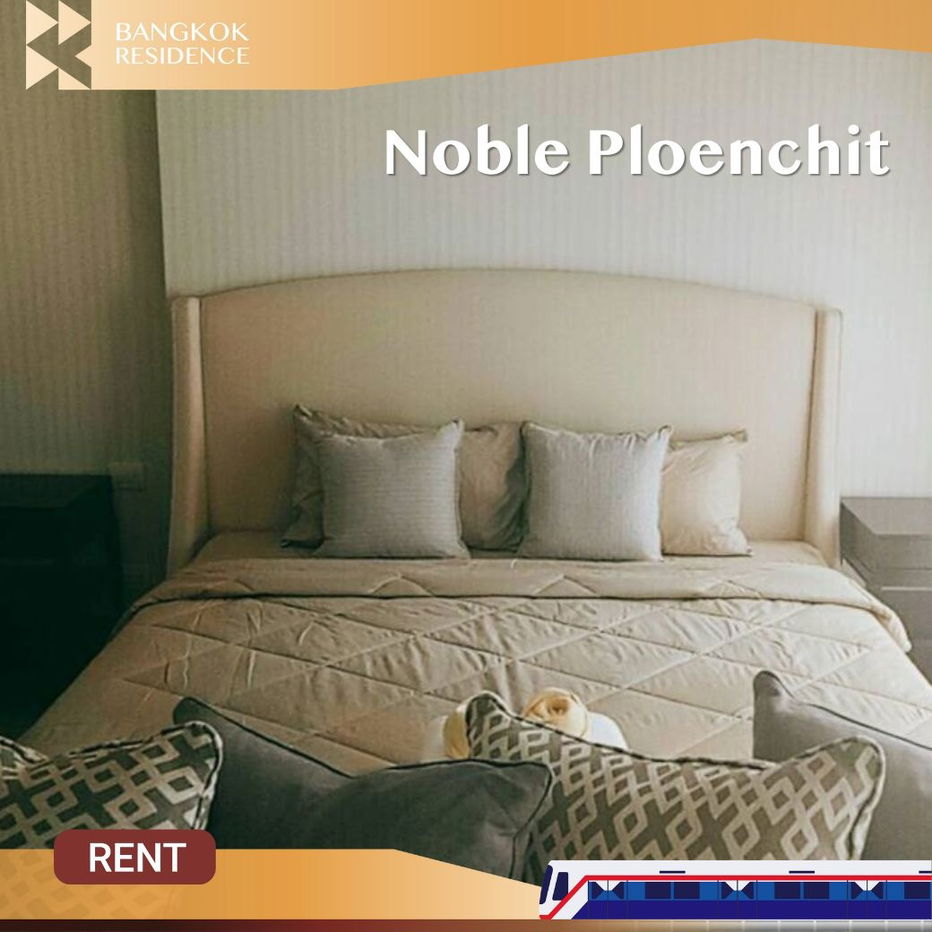 Noble Ploenchit ⭐Stunning Fully Built-In Unit, Move-In Ready 💚 Near BTS Pleonchit