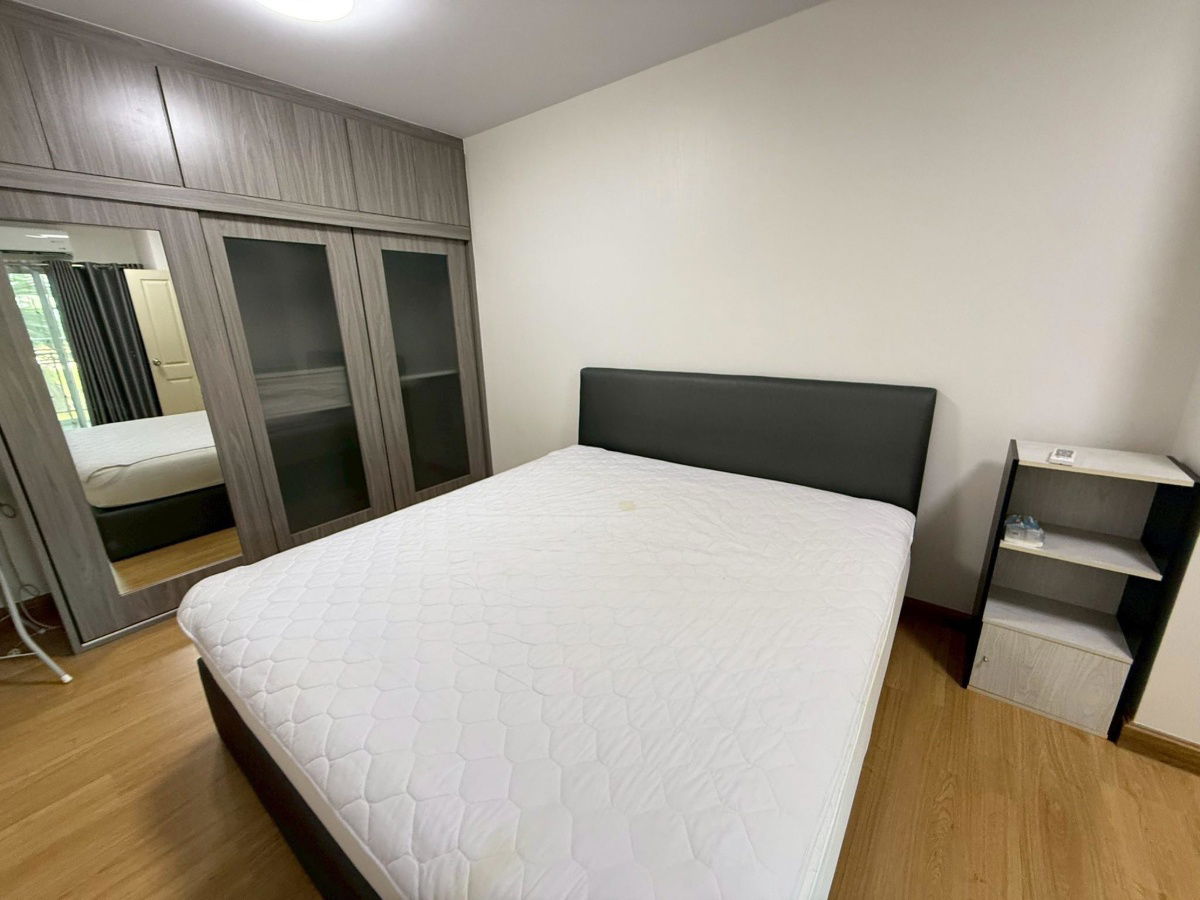 Supalai City Resort Chaeng Watthana