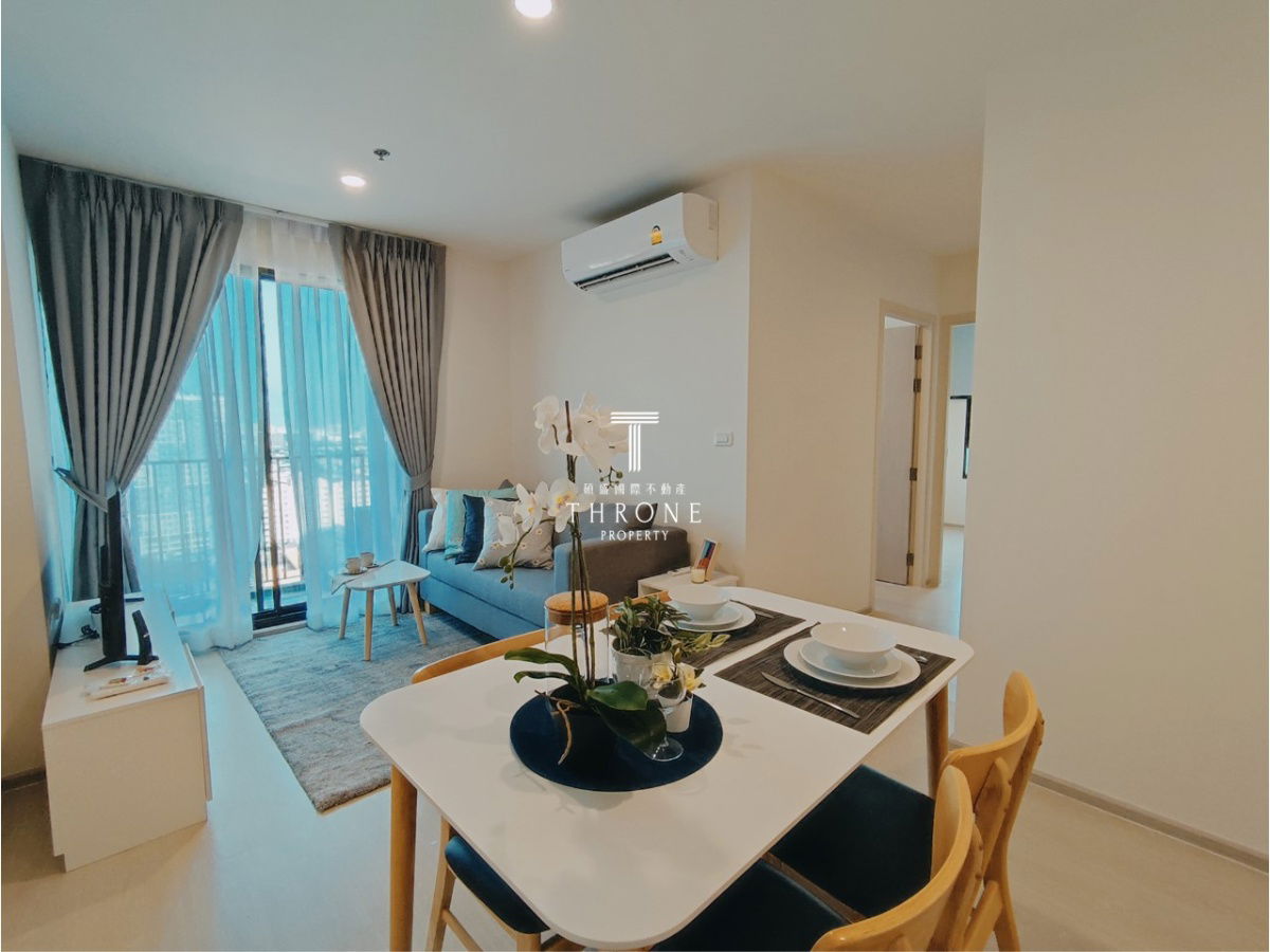 Nue Noble Chaengwattana 🌟PN-00002995🌟