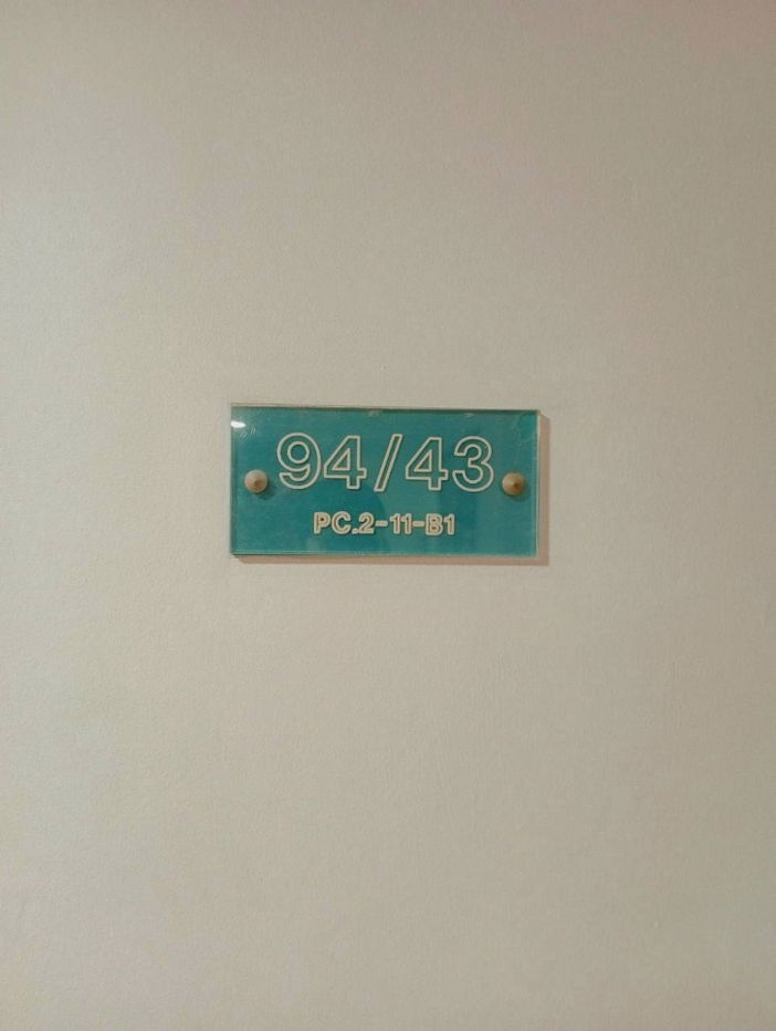 Thana City Prestige Condominium