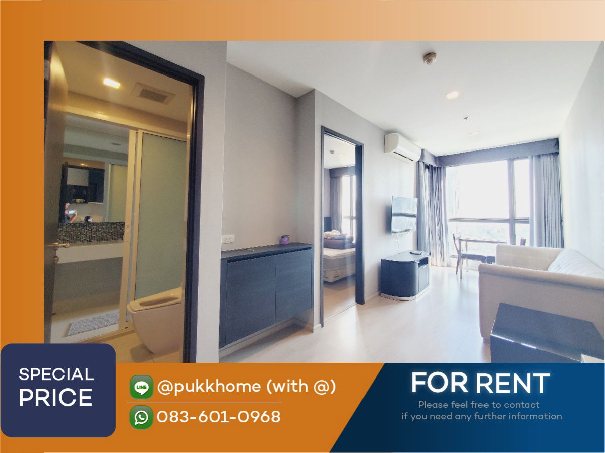 Rhythm Sukhumvit 44/1 ✨ 35 sq.m.