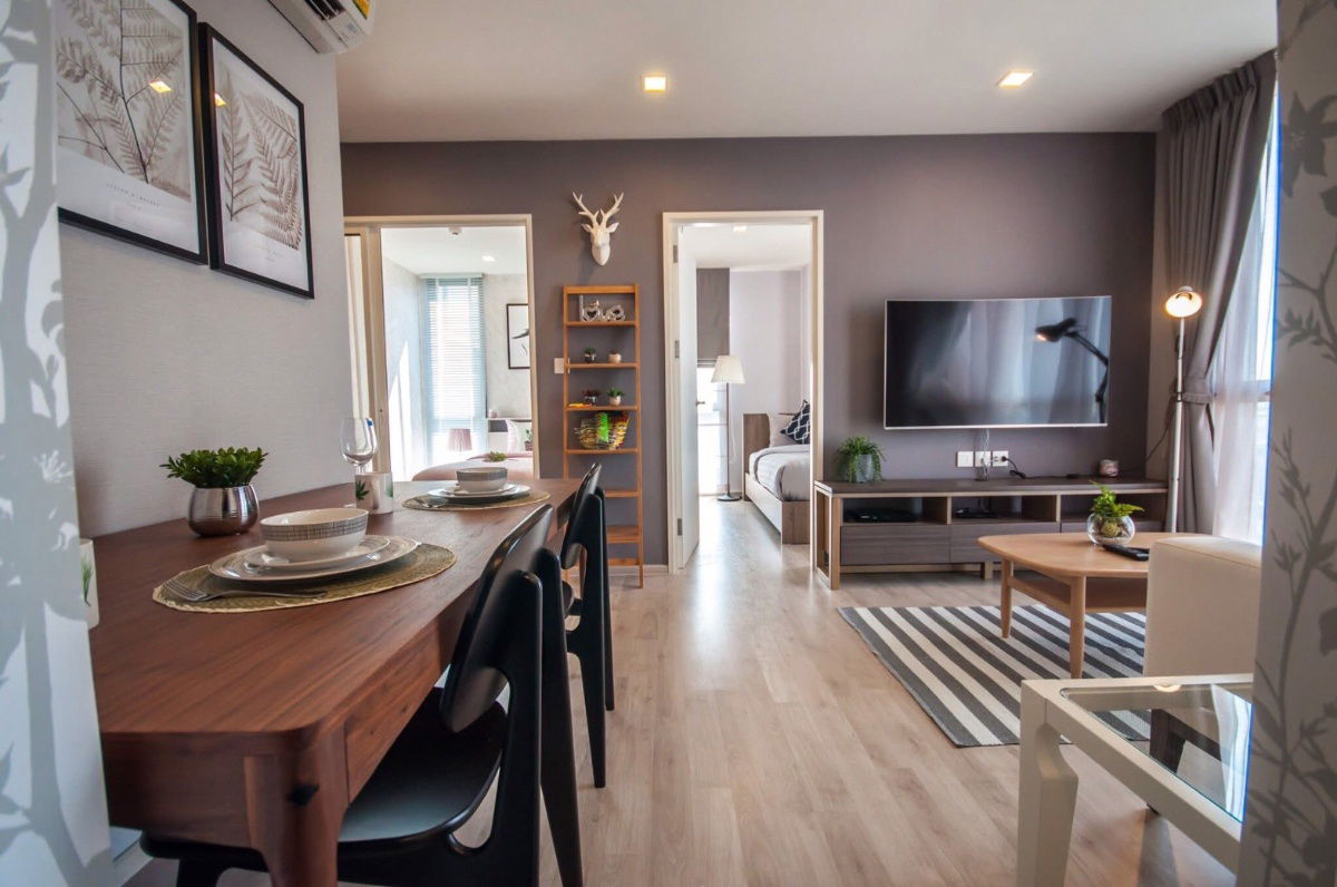 Chambers Chaan Ladprao - Wanghin