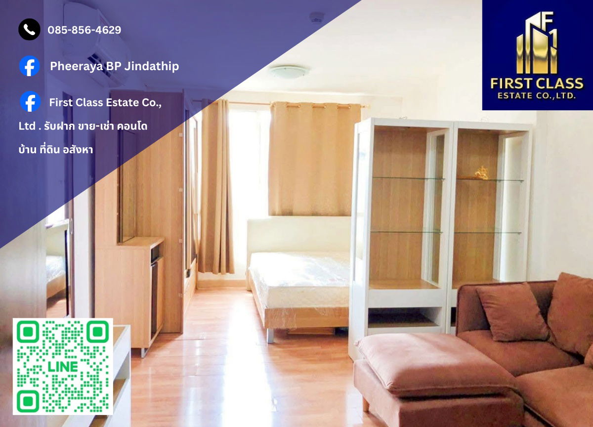 🩷 Condo For Rent Ivy Ratchada 🩷