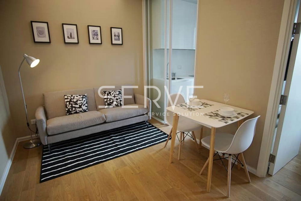 1 Bed 1 Bath Nice Room Good Location Close to MRT Phahon Yothin 300 m. / For Rent-The Saint Residences