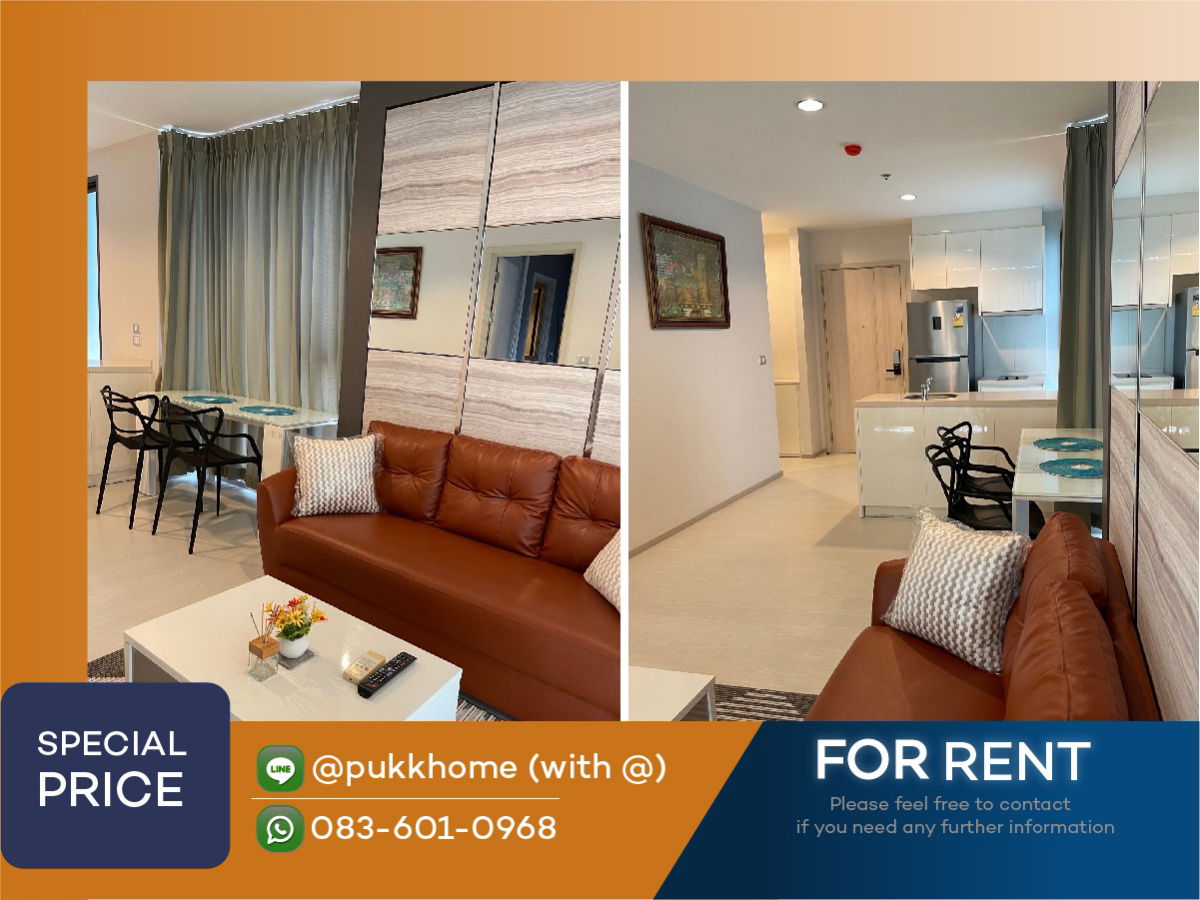 ริทึ่ม สุขุมวิท 42 |