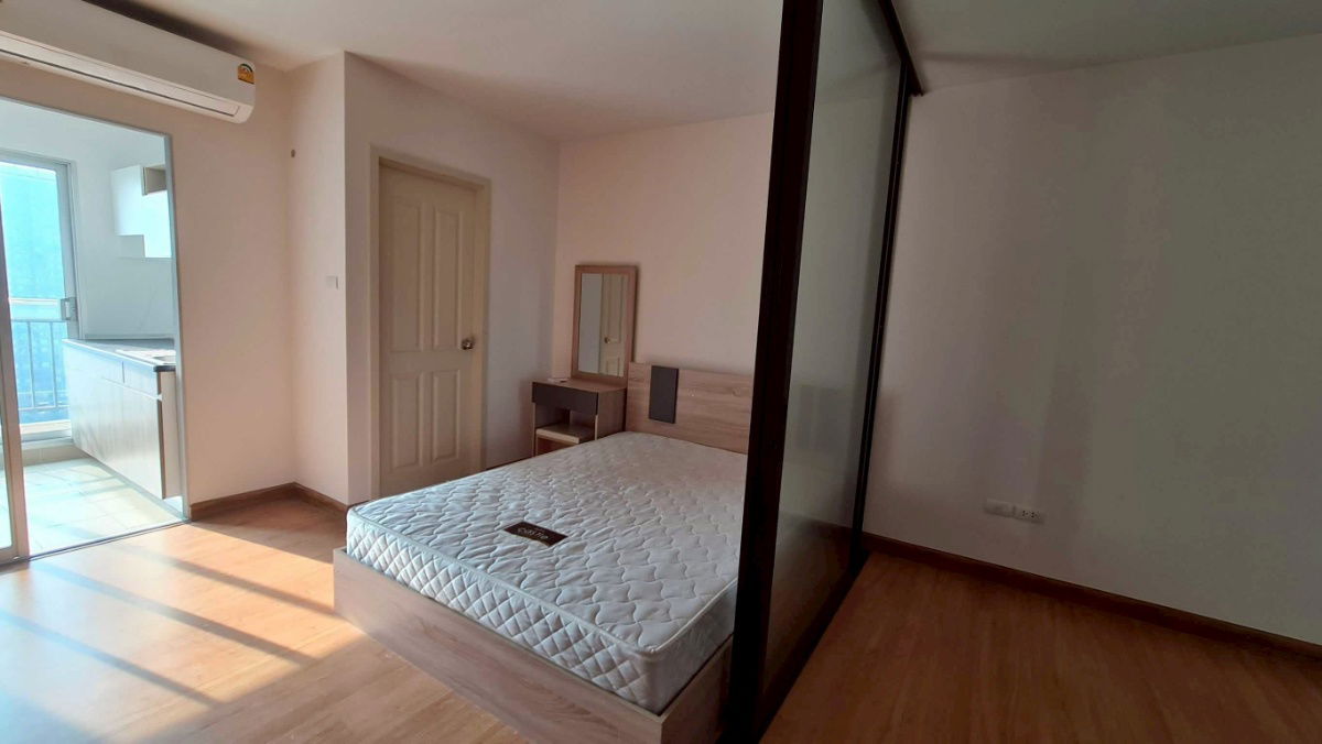 Supalai City Resort Chaeng Watthana