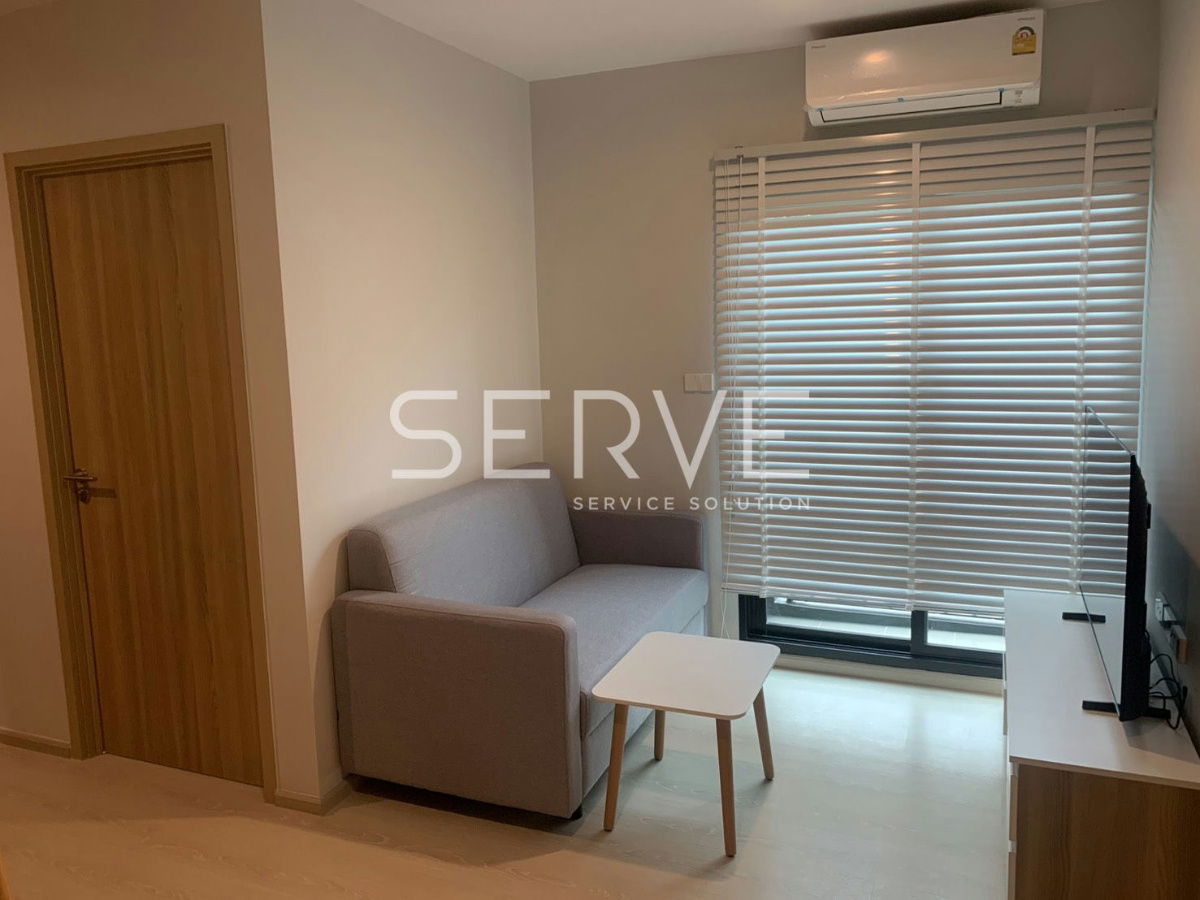 2 ห้องนอน ใกล้ครัว ห้องสวย เฟอร์นิเจอร์ครบ ทำเลดี มีรถ Shuttle Bus ไป BTS แยกคอปอ @เหนือคอนเน็กซ์ ดอนเมือง