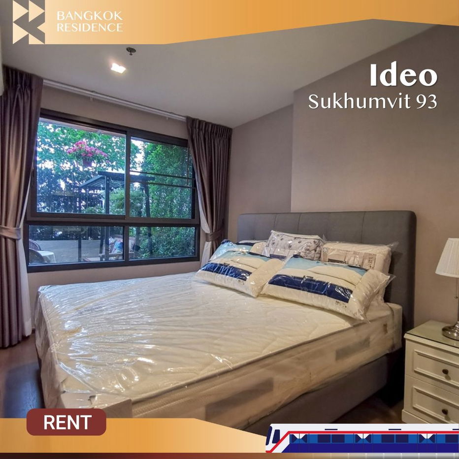 Ideo Sukhumvit 93 🌊 ကျယ်ဝန်းသော လသာဆောင်၊ အဆောက်အဦတွင် ၂ ယူနစ်သာ 🌿 BTS Bang Chak အနီး၊