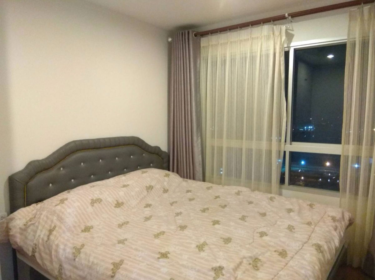 Lumpini Park Rama 9 - Ratchada 🎈 [AddLineid: Nattyproperty]