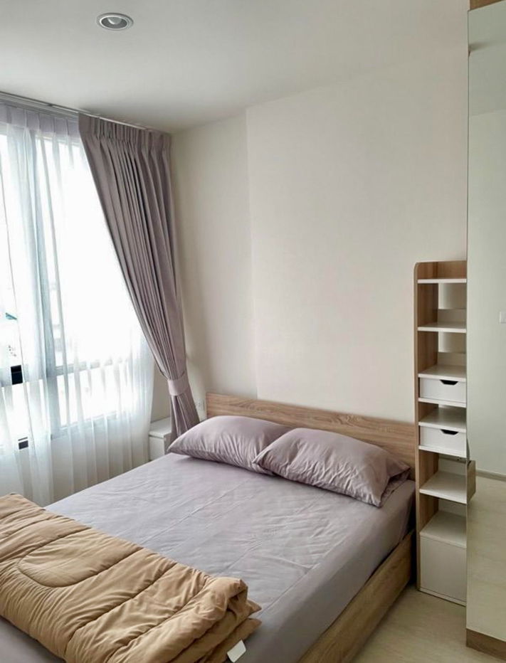 code : E27 Nue Noble Faichai - Wanglang