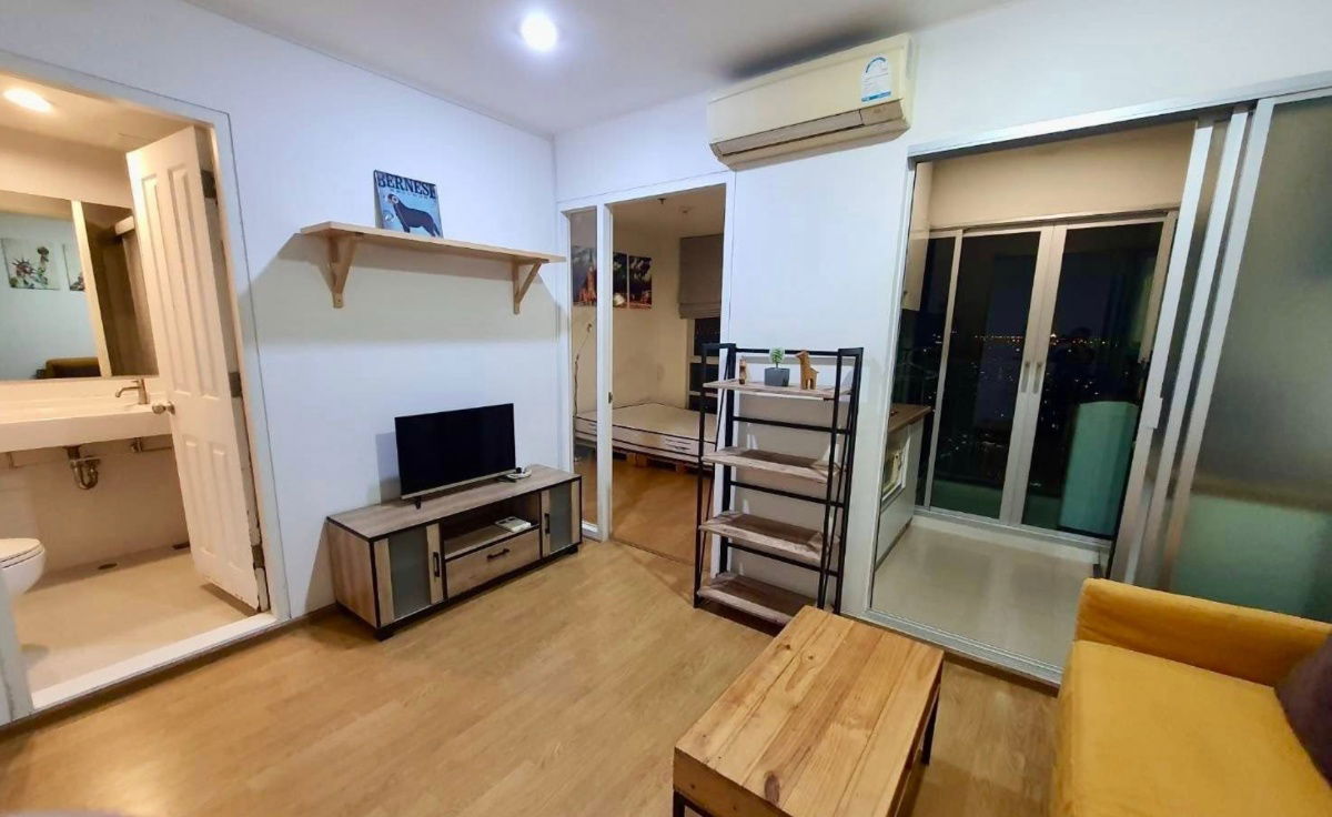 U Delight Onnut. 1bed 31sqm. Line id: @pfagent