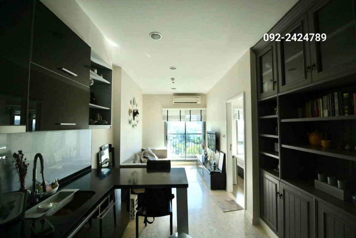 📢 รายการใหม่!