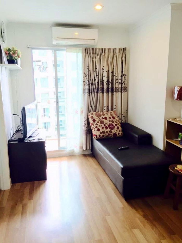 code : E14 LPN Park Riverside Rama 3