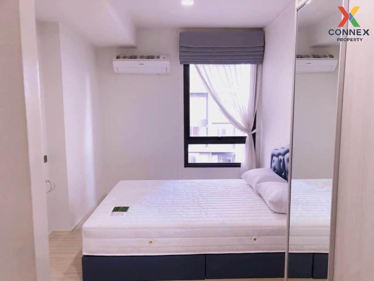 出租公寓，Than Living Ratchada - Prachauthit，Wang Thong Lang，Wang Thong Lang，曼谷，CX-118912 ✅ 与我们实时聊天 ADD LINE @connexproperty ✅