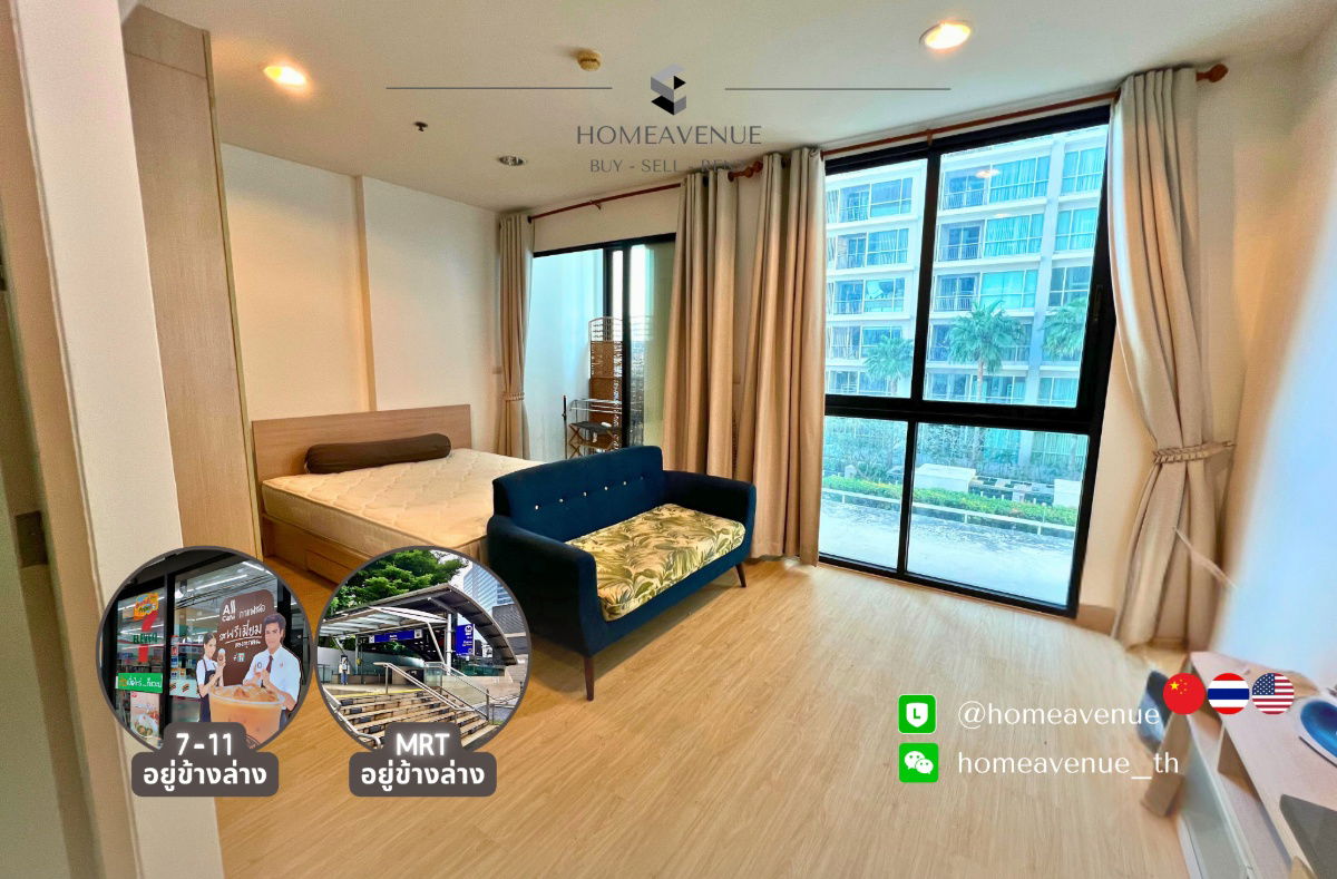 🏠 Highlight Room of Week🌟 Best Price in the Market! 🔥 (Studio) 26 sq m‼️Cheaper than market 🚇Near MRT💥Move in now 📲Line: @homeavenue ⭐HA-4980
