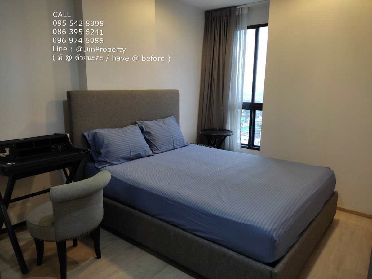 Rent IDEO Sathorn - Thapra 1 Bed  Near BTS Photi-Nimit, The Mall Thapra