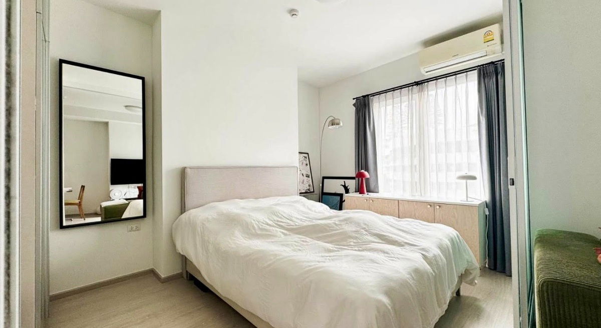 code : E23 Chapter One Eco Ratchada–Huai Khwang