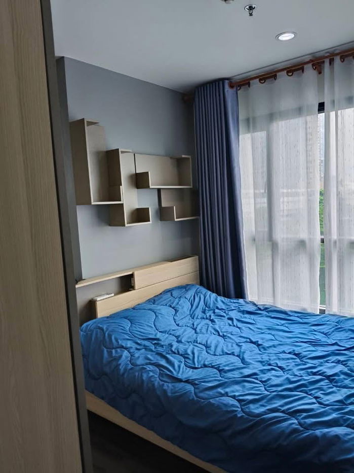 code : E16 The Base Park West Sukhumvit 77