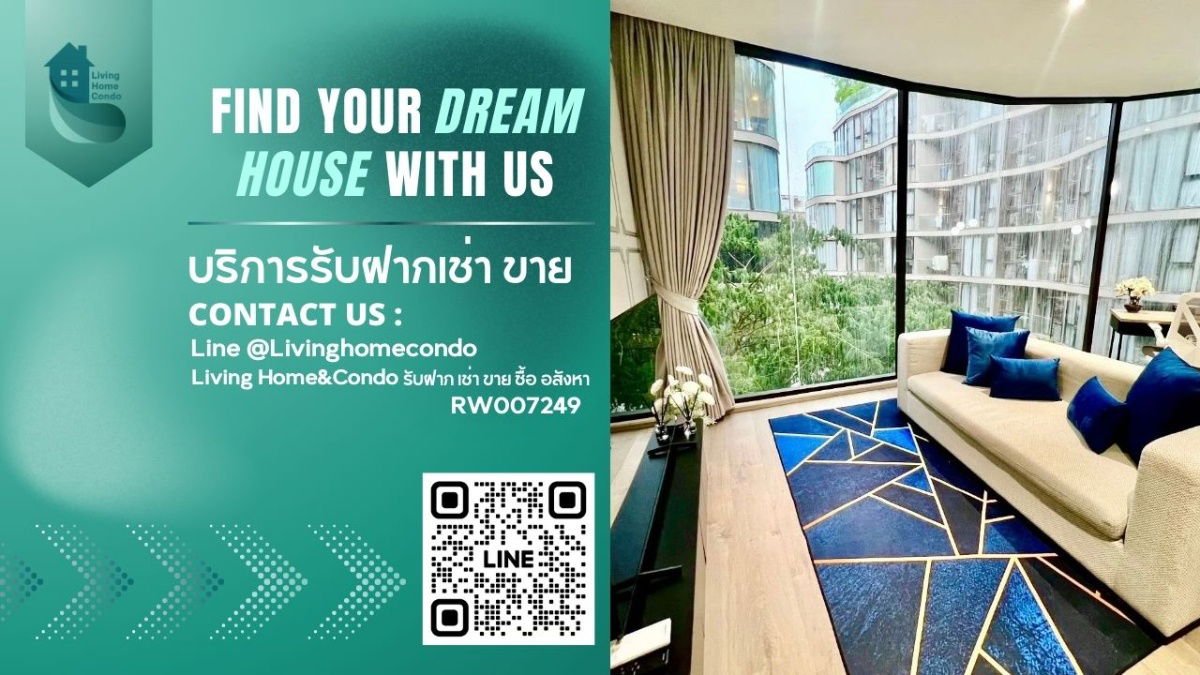 Condo for rent, Fynn Asoke Sukhumvit 10, 2 bedrooms, modern style decoration, fully furnished  RW007249