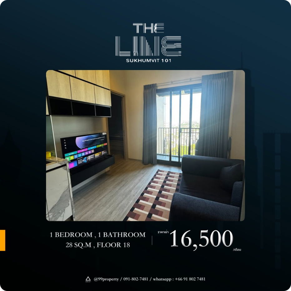 出租 The Line Sukhumvit 101 准备入住