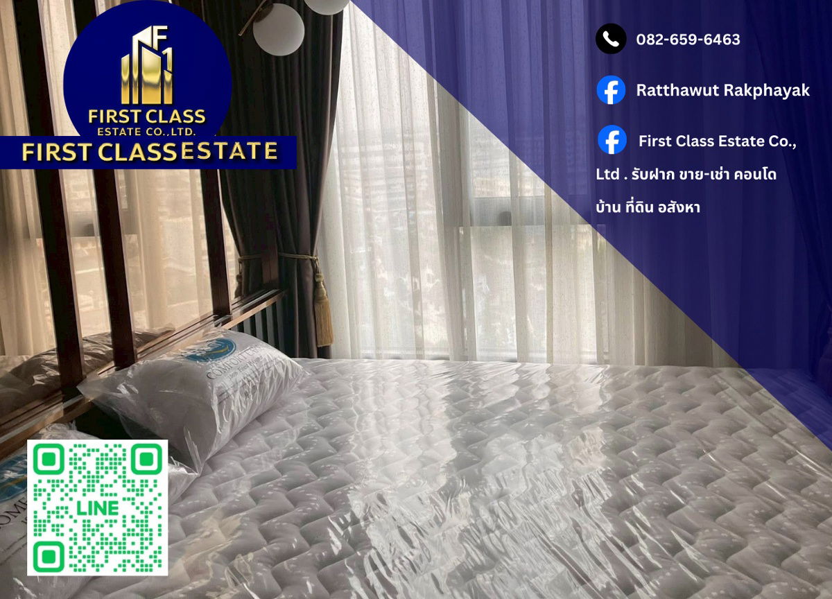 📍 Condo For Rent - The Parkland Phetkasem 56 ‼️