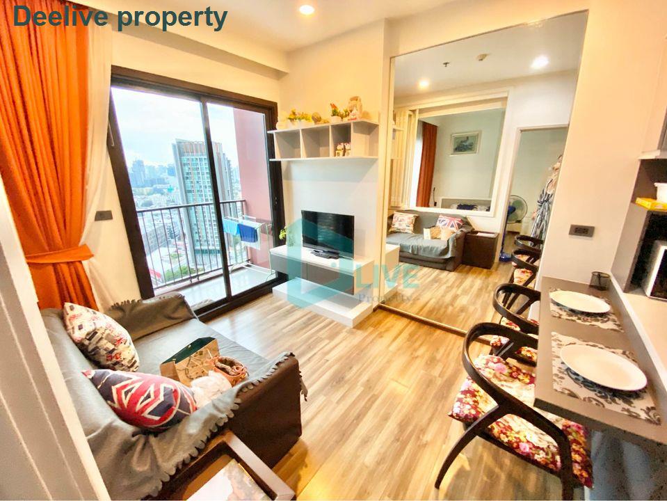 DL101705 ให้เช่าคอนโด WYNE สุขุมวิท ใกล้ BTS พระโขนง พร้อมเข้าอยู่ โทรด่วน 0638692663 LineID @162cjixi