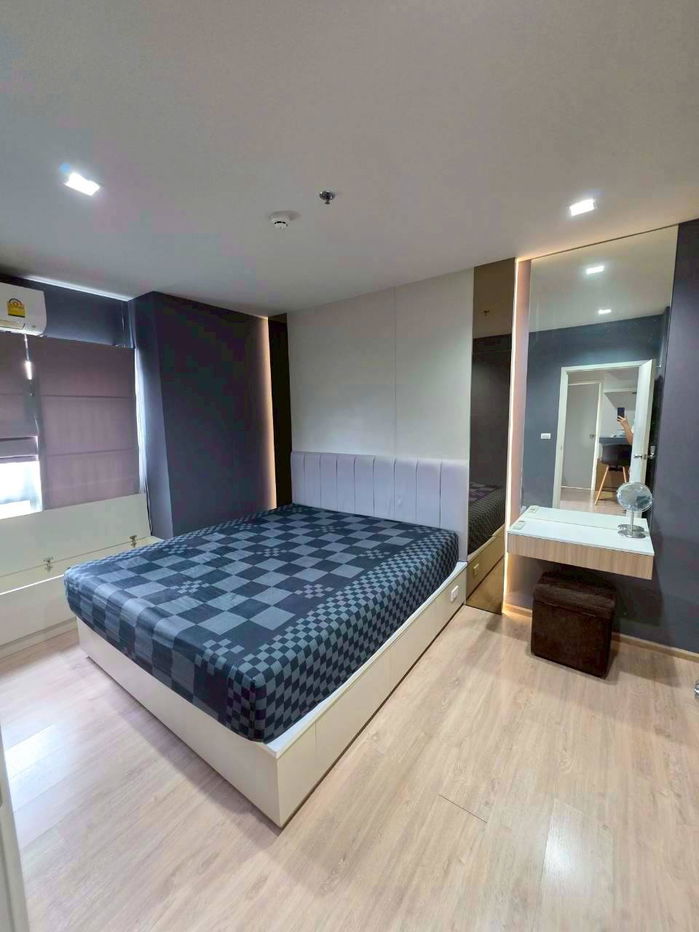 ให้เช่า!!