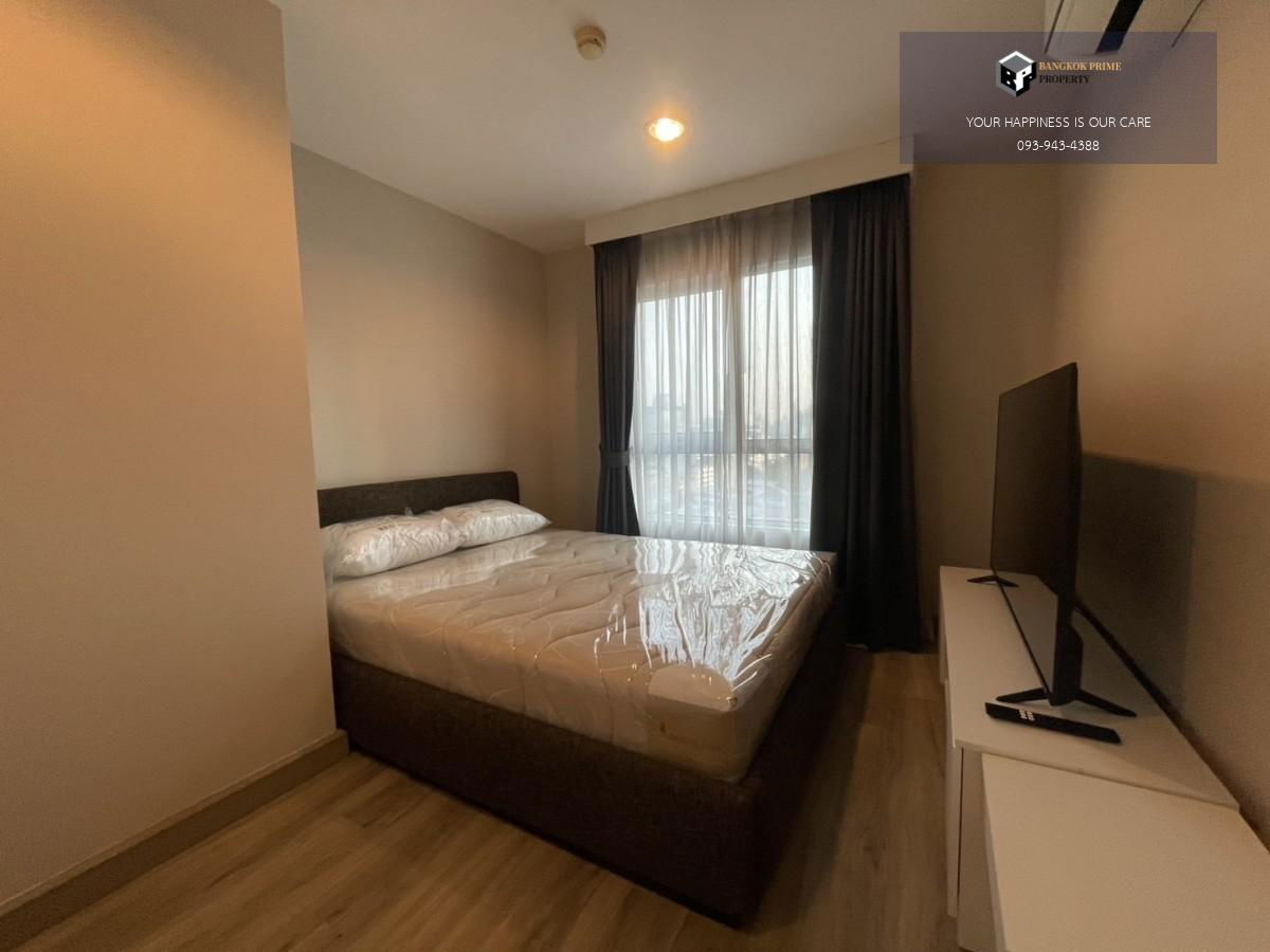 เบลล์ แกรนด์ พระราม 9 |