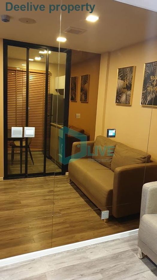 DL001239 Condo for rent, Brown Ratchada - Huaikwang near MRT ห้วยขวาง, ready to move in, call urgently 0656133286 LineID @897iyzll