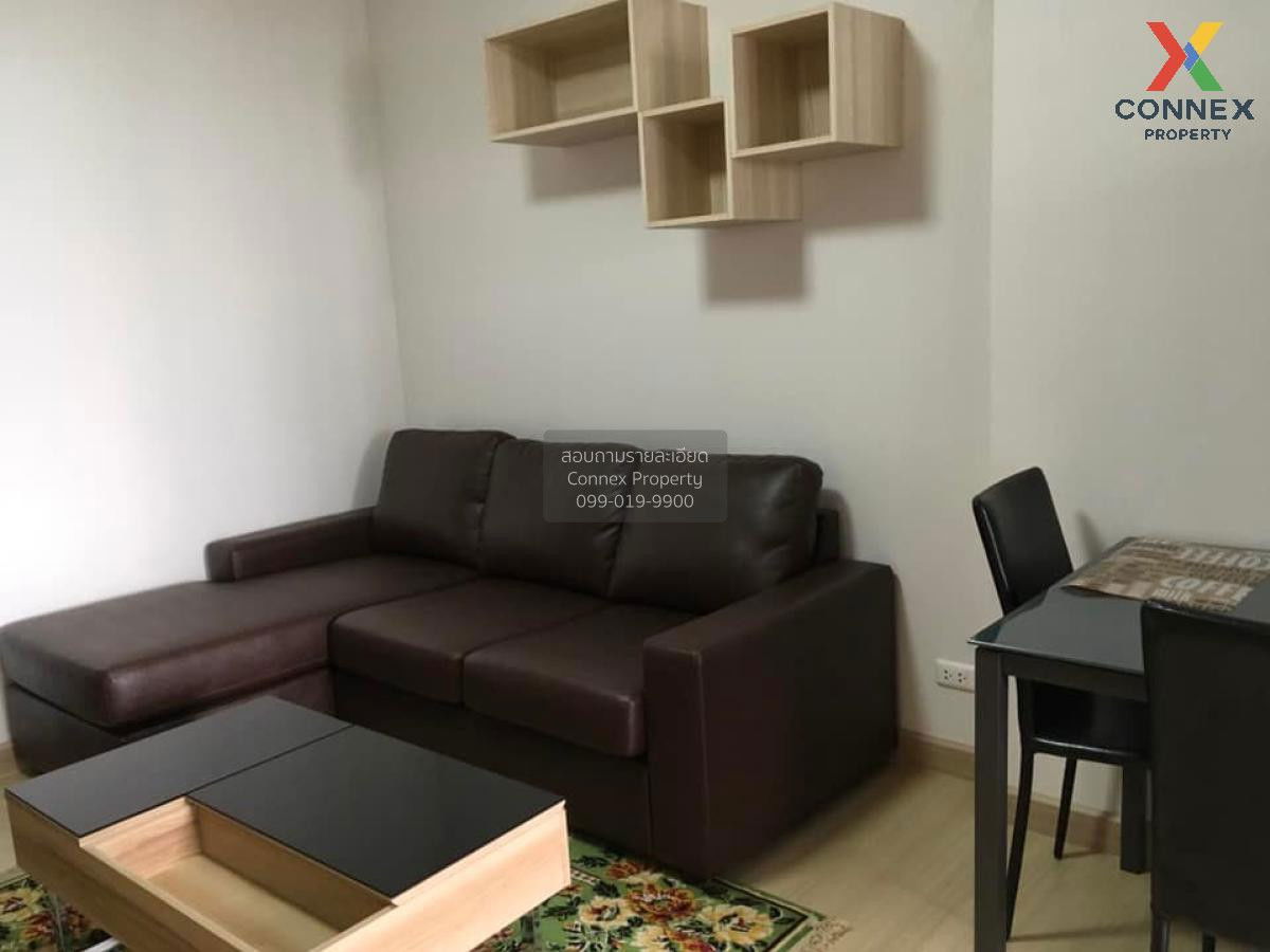 🔥🔥🔥 出租公寓，Supalai Veranda Rama 9，MRT-Phra Ram 9，Bang Kapi，Huai Khwang，曼谷，CX-43311 ✅ 与我们实时聊天添加线路@connexproperty ✅ 🔥🔥🔥