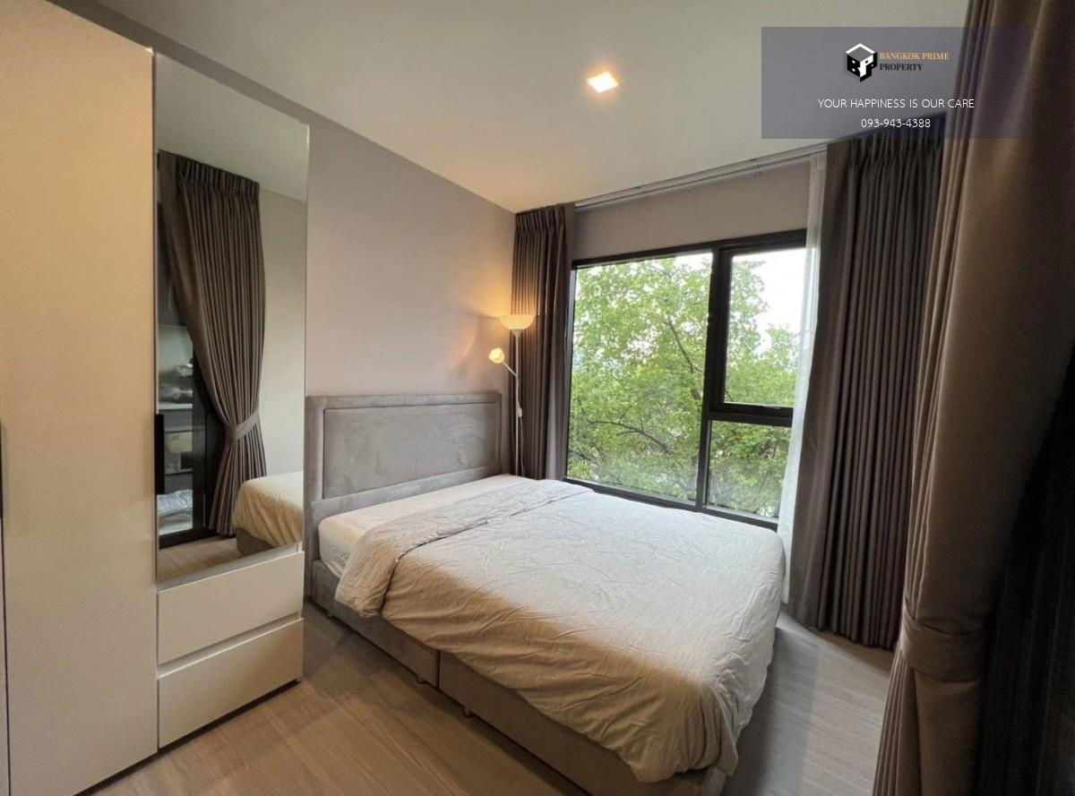 ไลฟ์ อโศก ไฮป์ |