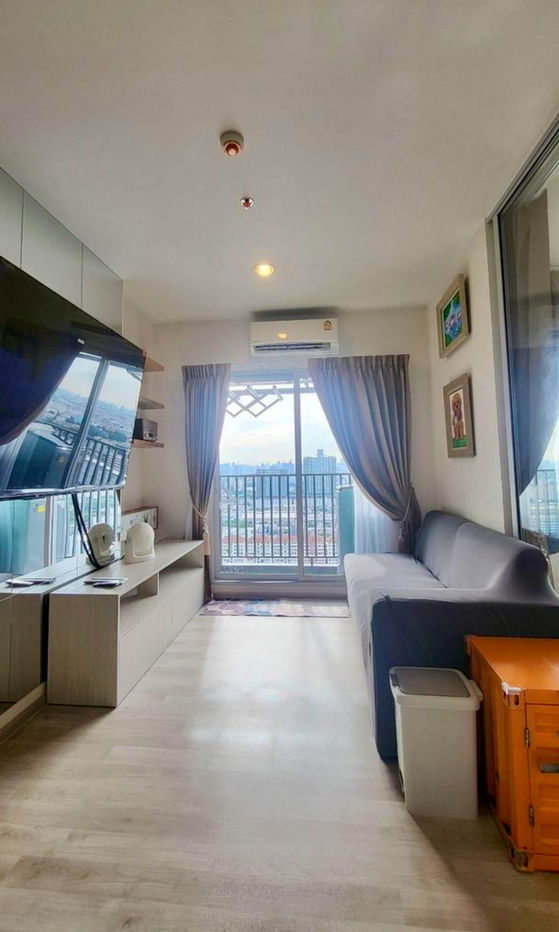 code : E36 Niche Mono Ramkhamhaeng