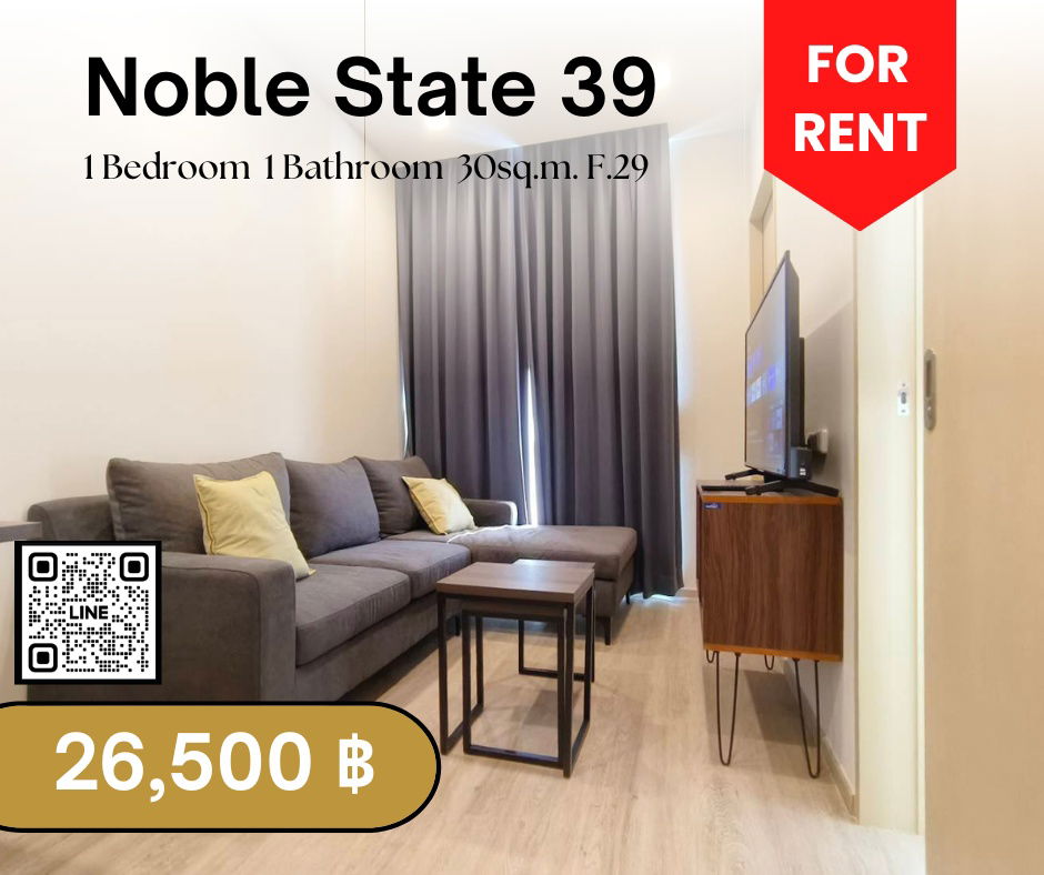 🟨🟦🟦Noble State 39 [FOR RENT]🟦🟦🟨 Available Now‼️Click✅✅✅