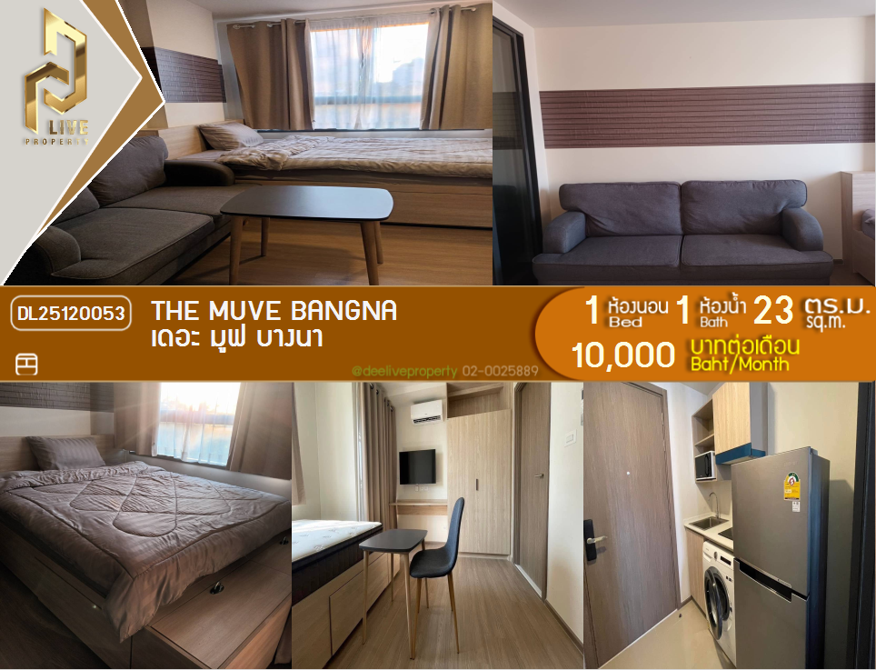 DL25120053 Condo for rent, THE MUVE Bangna near -, ready to move in, call urgently 0653619502 LineID @534wlwof