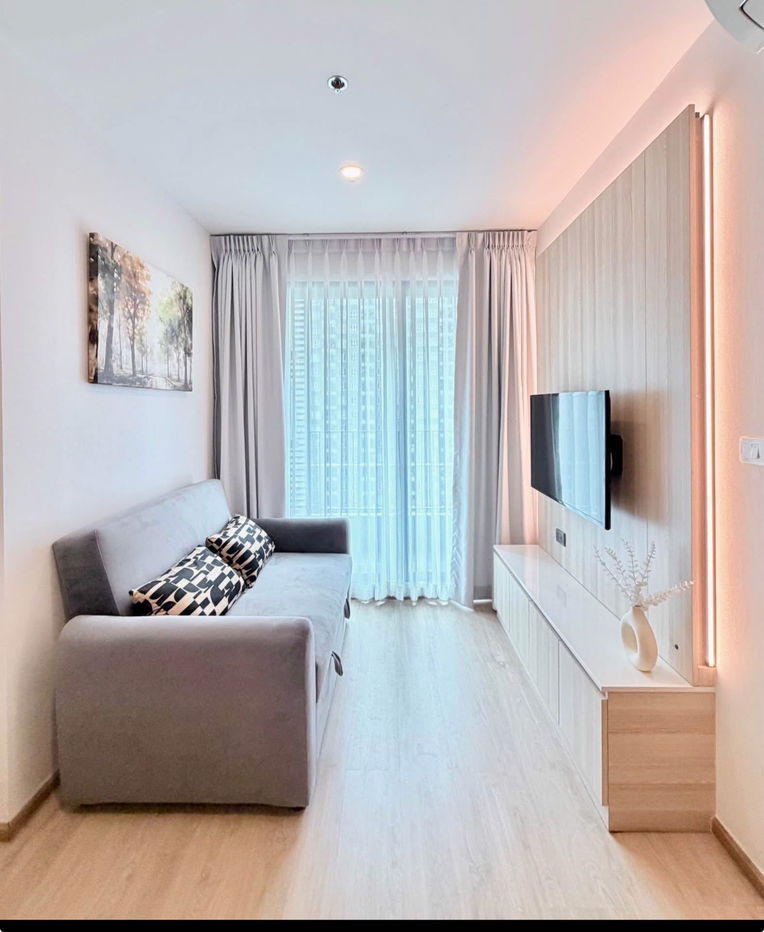 Ideo O2                  Bangna