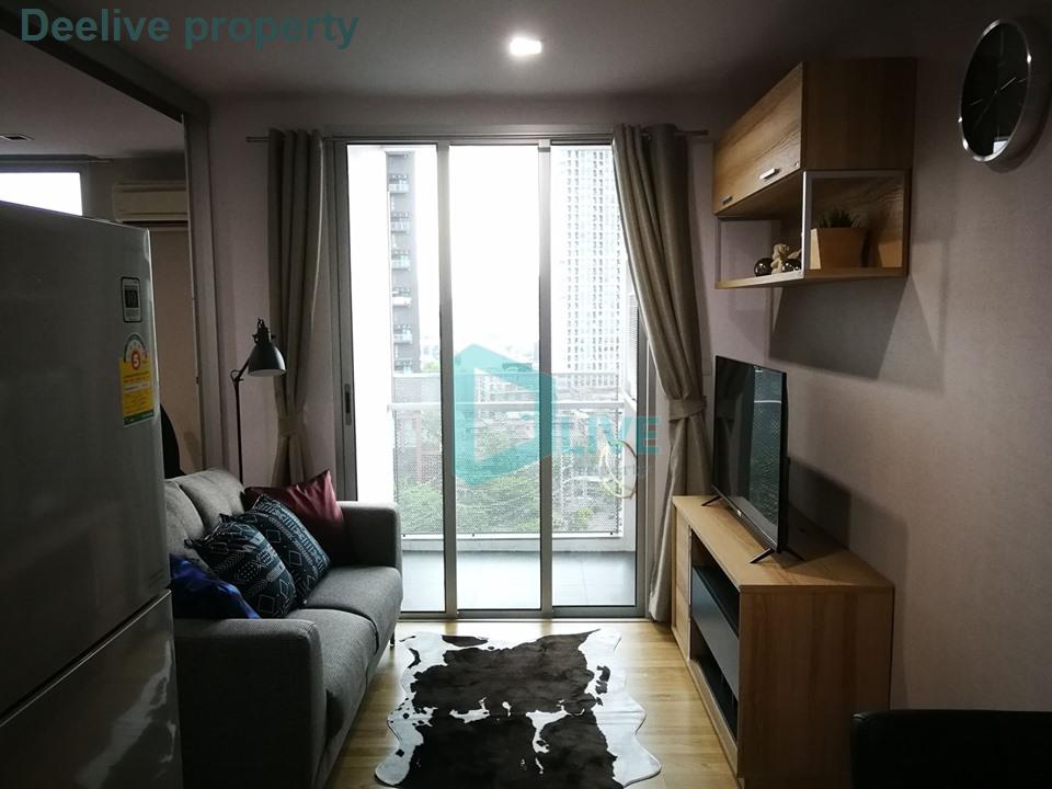 DL006882 Condo for rent, Haus 23 Ratchada - Ladprao near MRT ลาดพร้าว, ready to move in, call urgently 0656133286 LineID @897iyzll